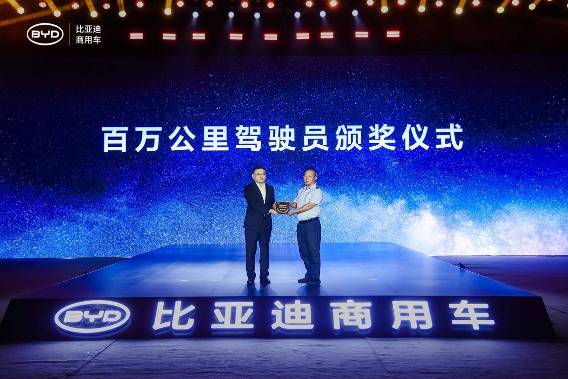 WXQ_5645_1755277433-opq3968913959