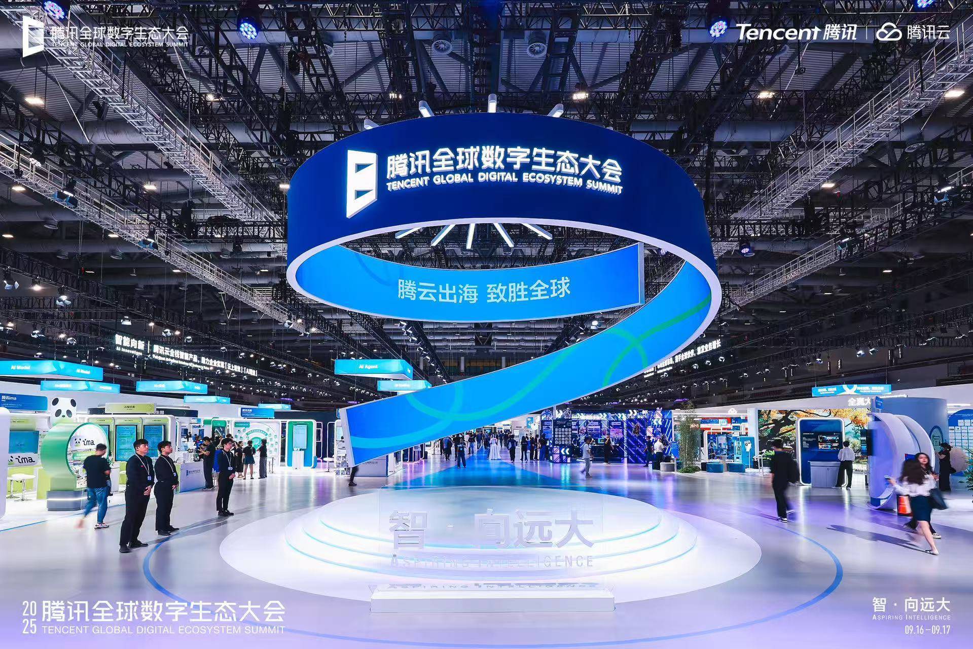 腾讯AI能力全面开放，智能化与国际化双引擎驱动 助力产业提效