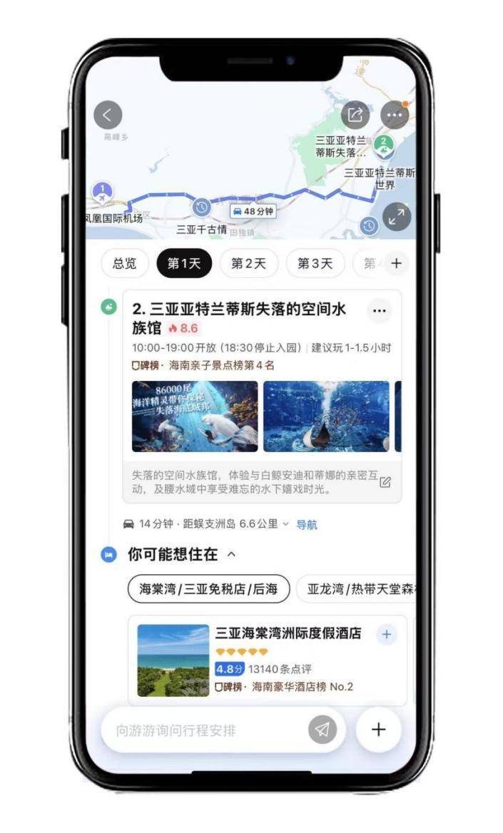 fdec1d91037f4c519fecd1f86d58d2fe