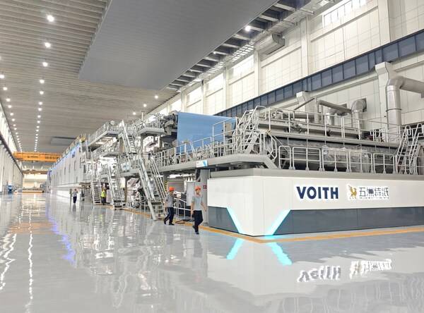 福伊特×五洲特纸 | 全球最宽格拉辛纸机汉川PM21成功开机