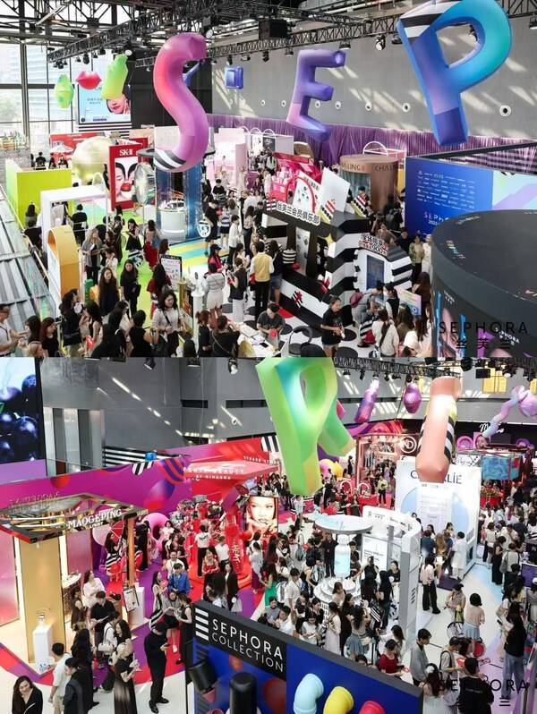 2025 SEPHORiA丝芙兰玩妆节现场