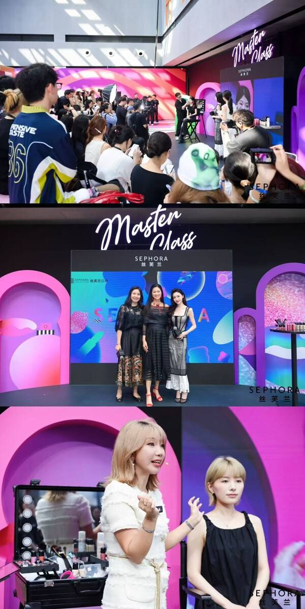 SEPHORA COLLECTION丝芙兰品牌秋季新品发布会