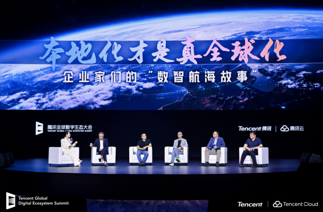 电视萤幕画面AI 生成的内容可能不正确。