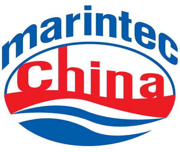 2025年中国国际海事会展即将在上海启航
