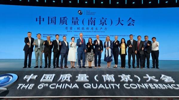 国际TIC理事会成员合影