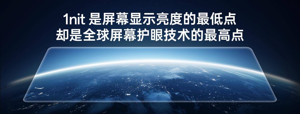 OPPO_天马_最终静态.021