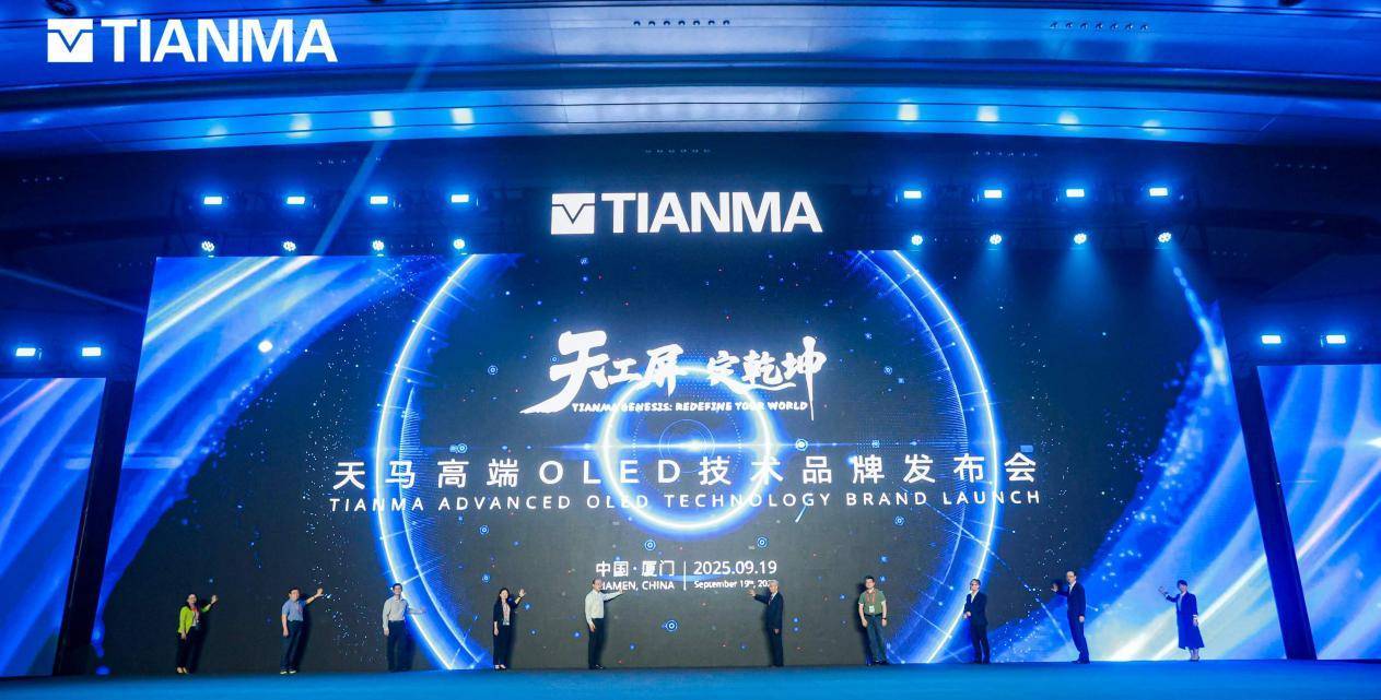 /private/var/folders/hf/7j4wxgs57xl8y5fdt0mdhtqm0000gn/T/com.kingsoft.wpsoffice.mac/picturecompress_20250919120626/output_1.jpgoutput_1