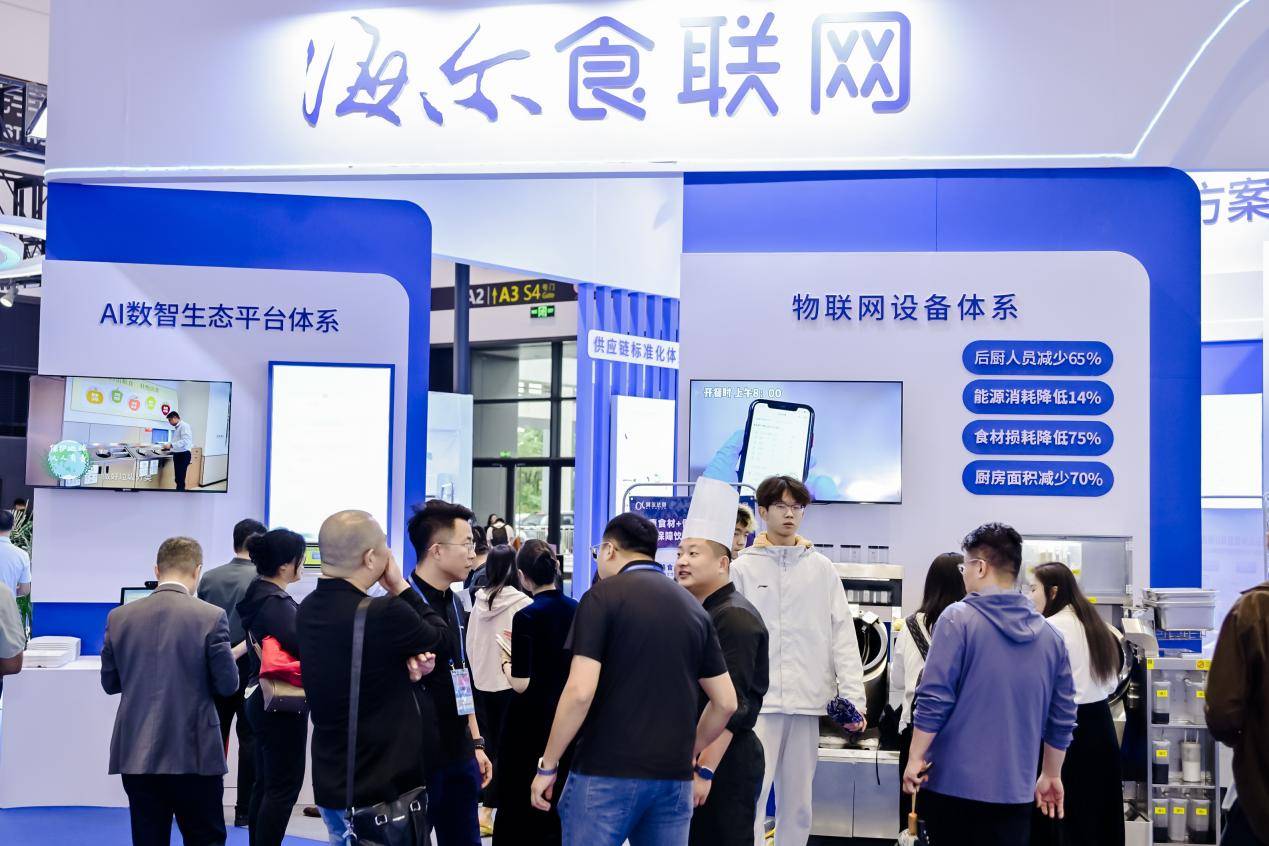 微信图片_20250919140738_89_3