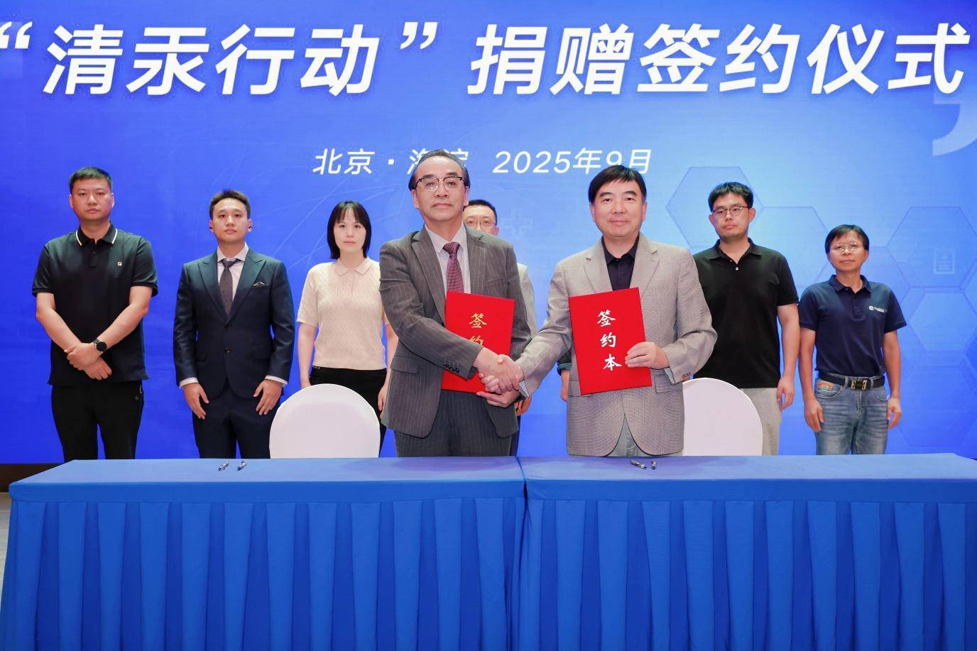 微信图片_20250919161528_740_255