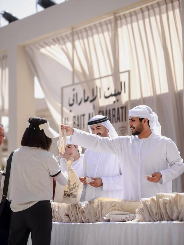 2025 年怀柔长城马拉松暨扎耶德慈善跑正式开跑