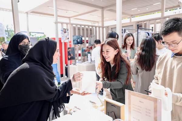 2025 年怀柔长城马拉松暨扎耶德慈善跑正式开跑