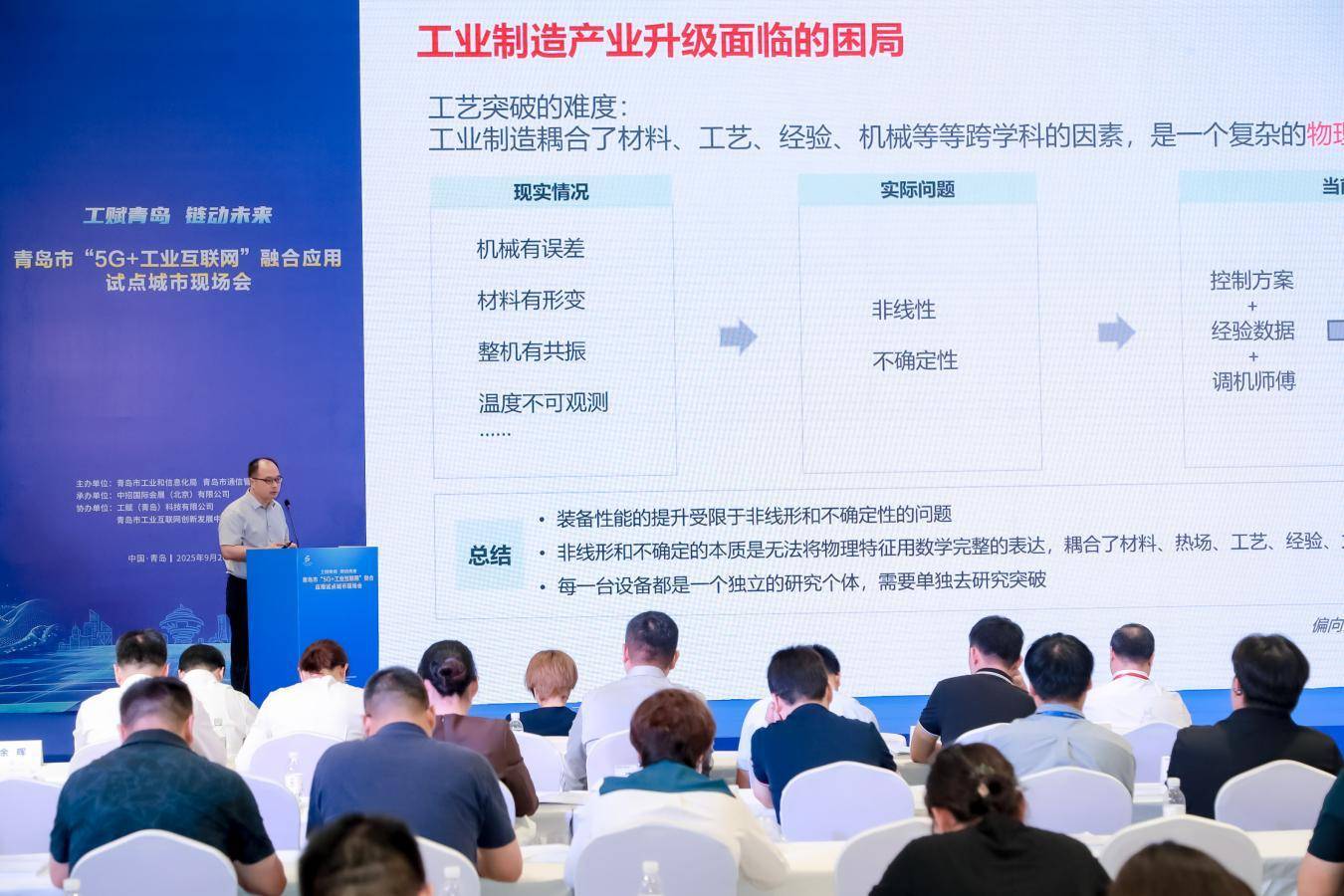 c50b236d952d920e362e16312325a21e