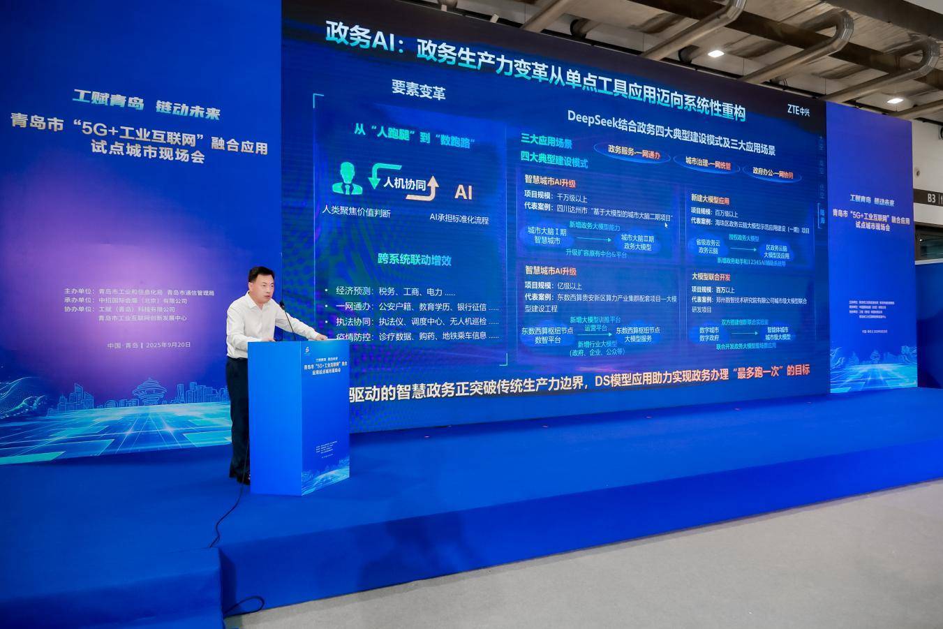 ab336c12c4ec26cee5ab925c8fcc36cc