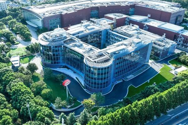 汉高粘合剂技术上海创新体验中心正式启用