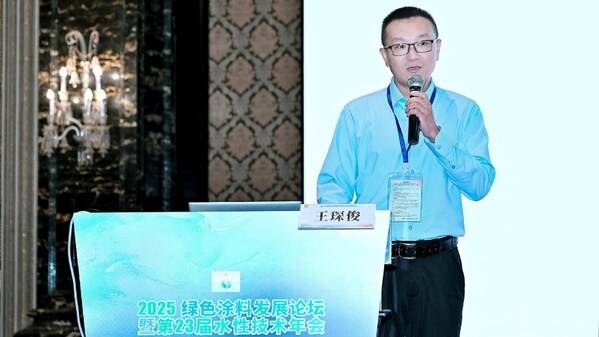 立邦IU事业群三电项目总监王琛俊剖析立邦新能源动力电池解决方案