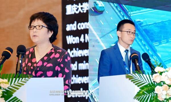 重庆大学机械与运载工程学院党委书记陈晓慧教授、SAE International中国区总经理刘乐先生致欢迎辞