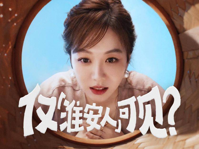 快手「了不起的家乡土特产」全新上线，携手洪泽打造大闸蟹品质新名片