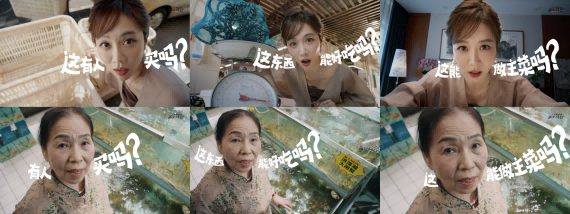 快手「了不起的家乡土特产」全新上线，携手洪泽打造大闸蟹品质新名片