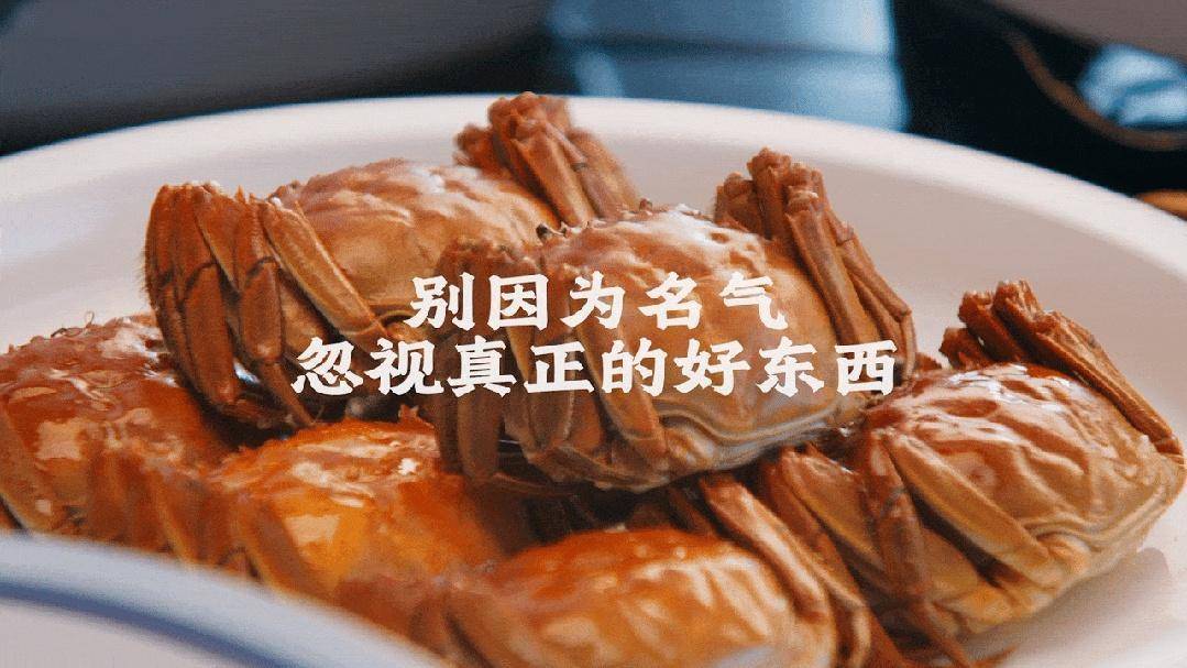 快手「了不起的家乡土特产」全新上线，携手洪泽打造大闸蟹品质新名片