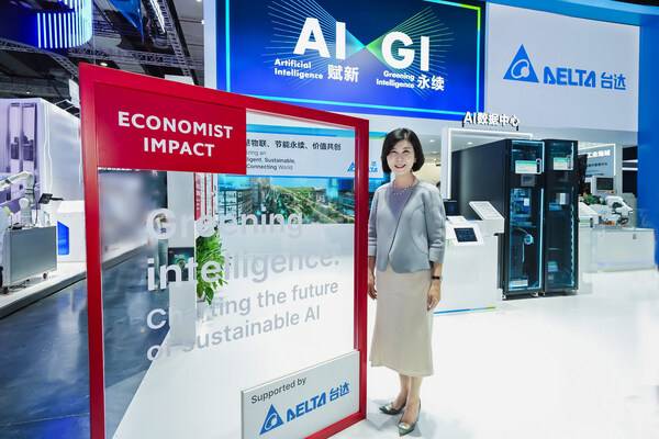 台达首席品牌官郭珊珊表示，通过呈现由台达支持、经济学人旗下 Economist Impact 撰写的全球调研报告，揭示AI时代的关键可持续发展议题。