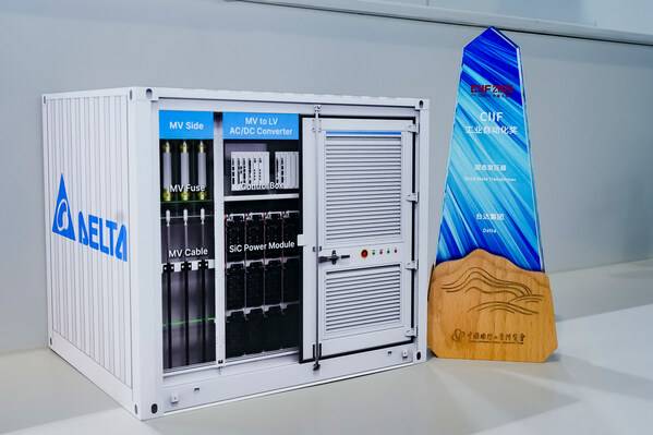 首次亮相工博会的台达固态变压器（SST）以新一代电力电子核心技术斩获“CIIF工业自动化奖”，成为焦点展品。