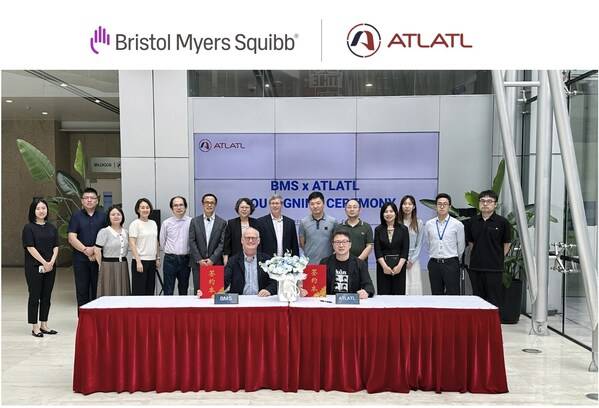 BMS与ATLATL战略合作签约仪式