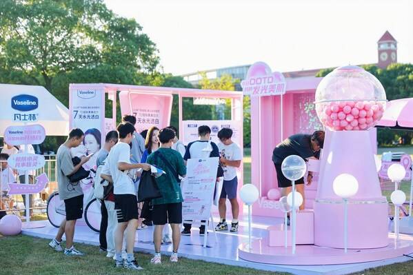 联合利华携手上海交大学子跑" 荧"一夏