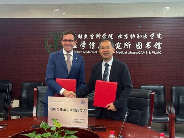 威科集团与中国医学科学院医学信息研究所签署战略合作备忘录