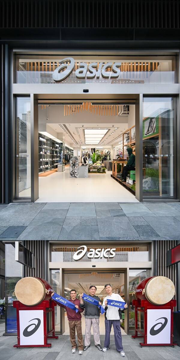 ASICS亚瑟士成都太古里城市形象店盛大启幕并举办开业剪彩仪式