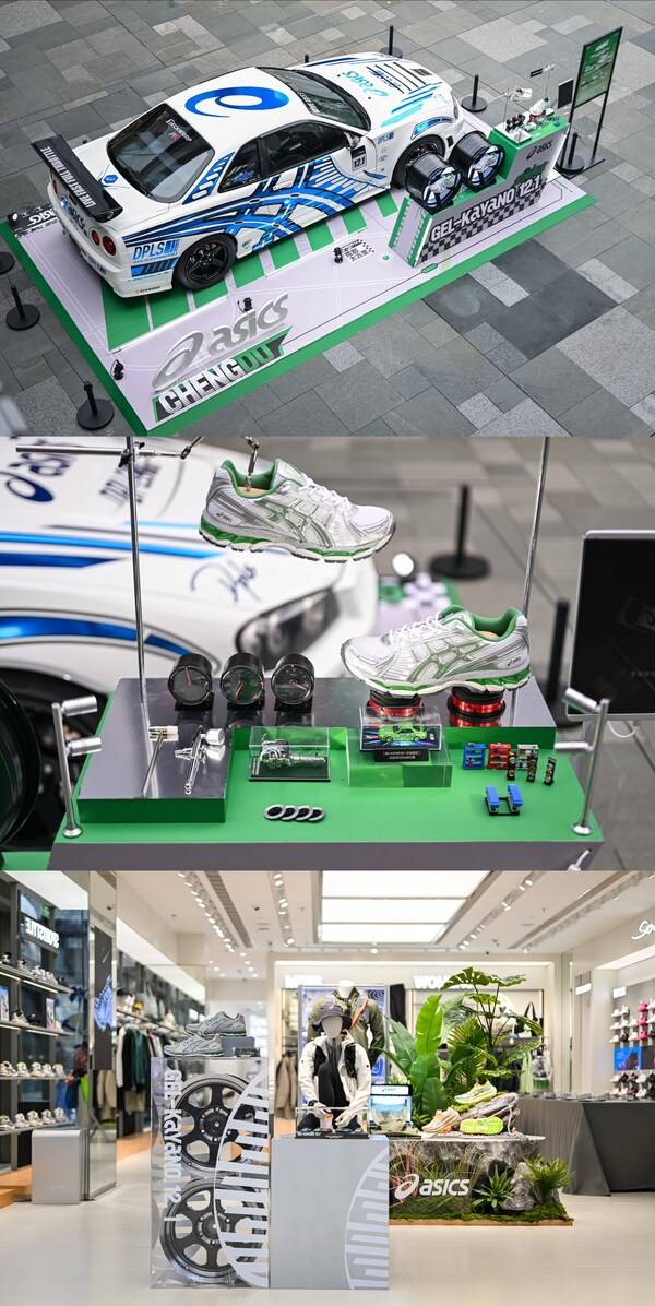 定制R34跑车于成都太古里限时展出， 成都款「GEL-KAYANO 12.1限定首发套组」开启72小时限量发售