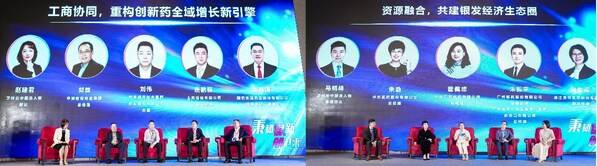 图：沙发秀讨论