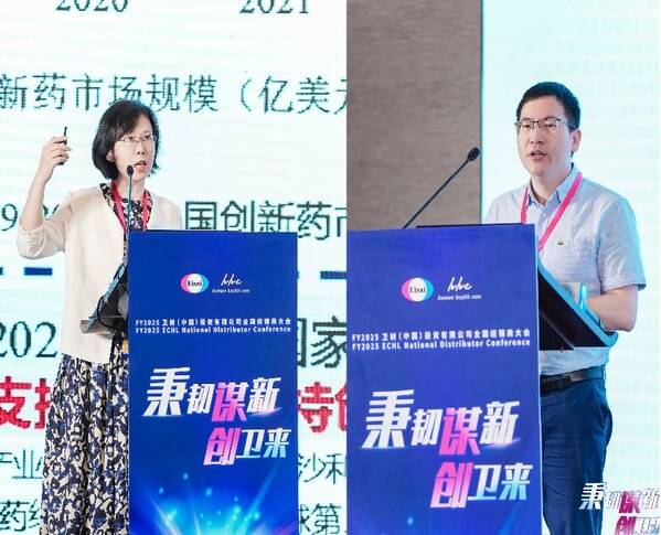 图：茅宁莹、黄国武