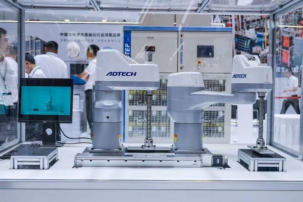 新时达2025工博会圆满落幕 | STEP 2.0战略引领智能制造新篇章