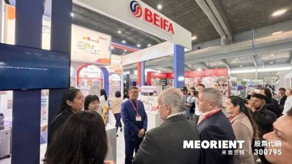 第十届墨西哥中国出口品牌联展现场