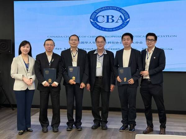 蒲公英联合CBA，顺利举办加拿大第五届年会