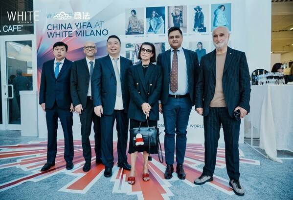从米兰WHITE展走向世界：意法商业集团奏响中国女装出海最强音