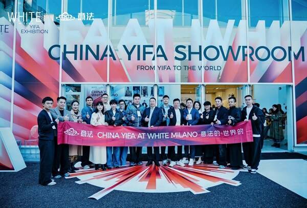 从米兰WHITE展走向世界：意法商业集团奏响中国女装出海最强音