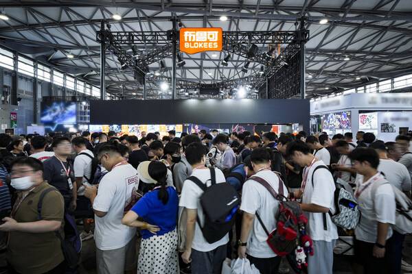 布鲁可携新品类、新系列、新产品亮相WF2025，全面展现"全人群、全价位、全球化"战略布局