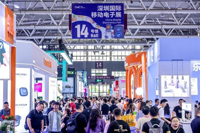 2025100915264329.002