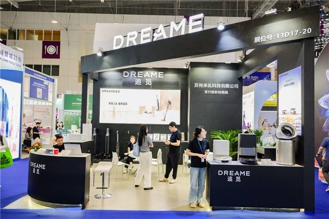 2025100915264329.004