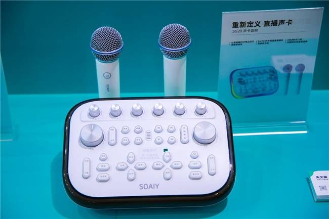 2025100915264329.008