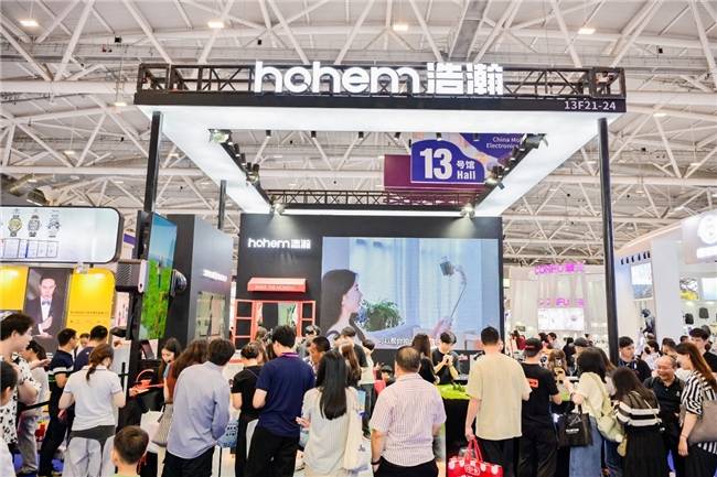 2025100915264329.009