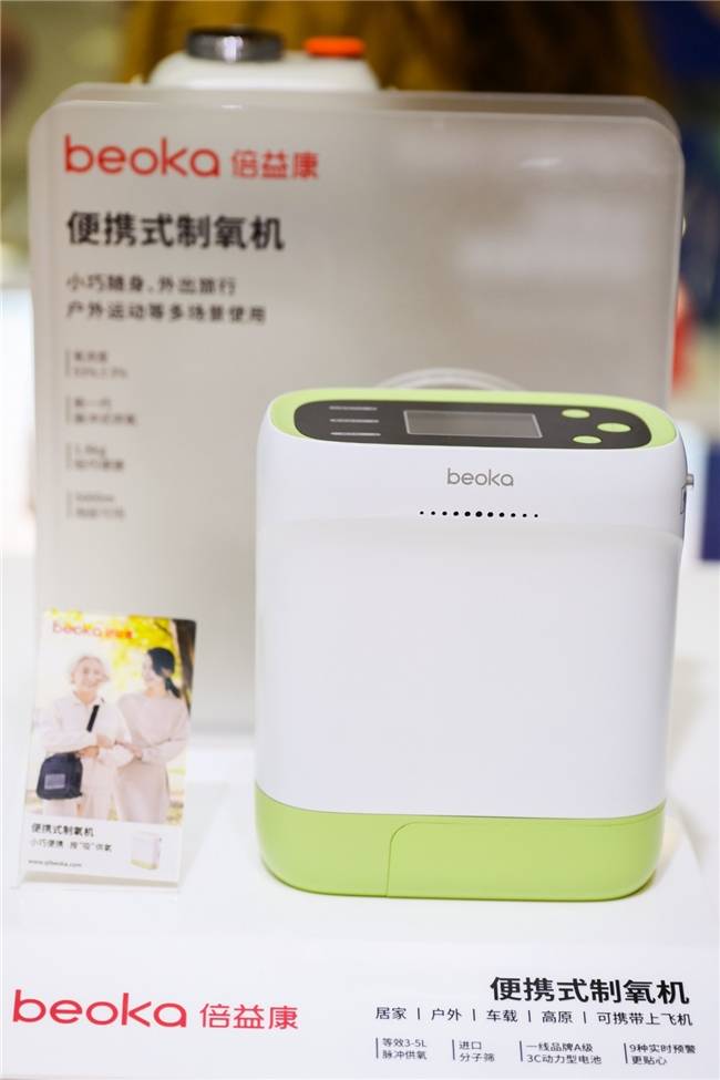 2025100915264329.017