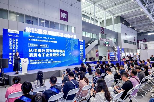 2025100915264329.021