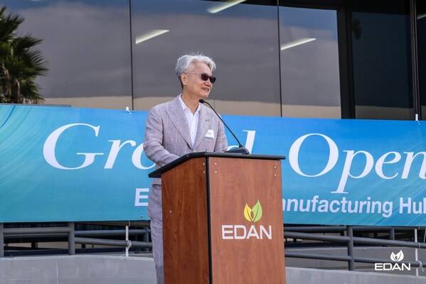 美国制造中心正式启用，理邦深化北美业务布局