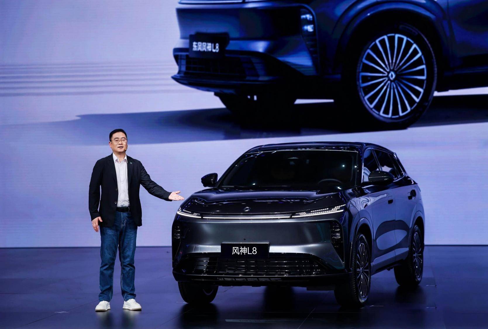 奕派科技重磅发布“未来之翼”战略，为用户派生无限精彩