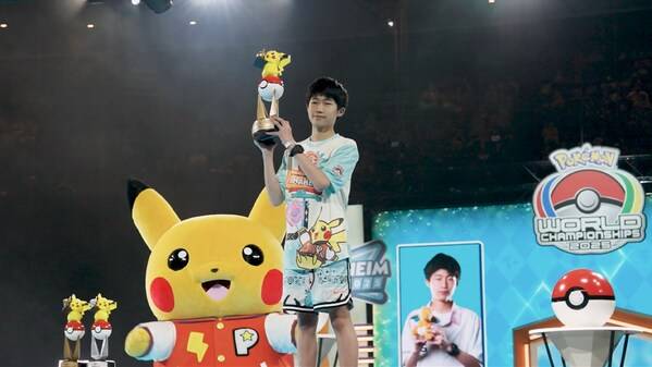 2025宝可梦世界锦标赛VG.RyanL少年组冠军颁奖现场