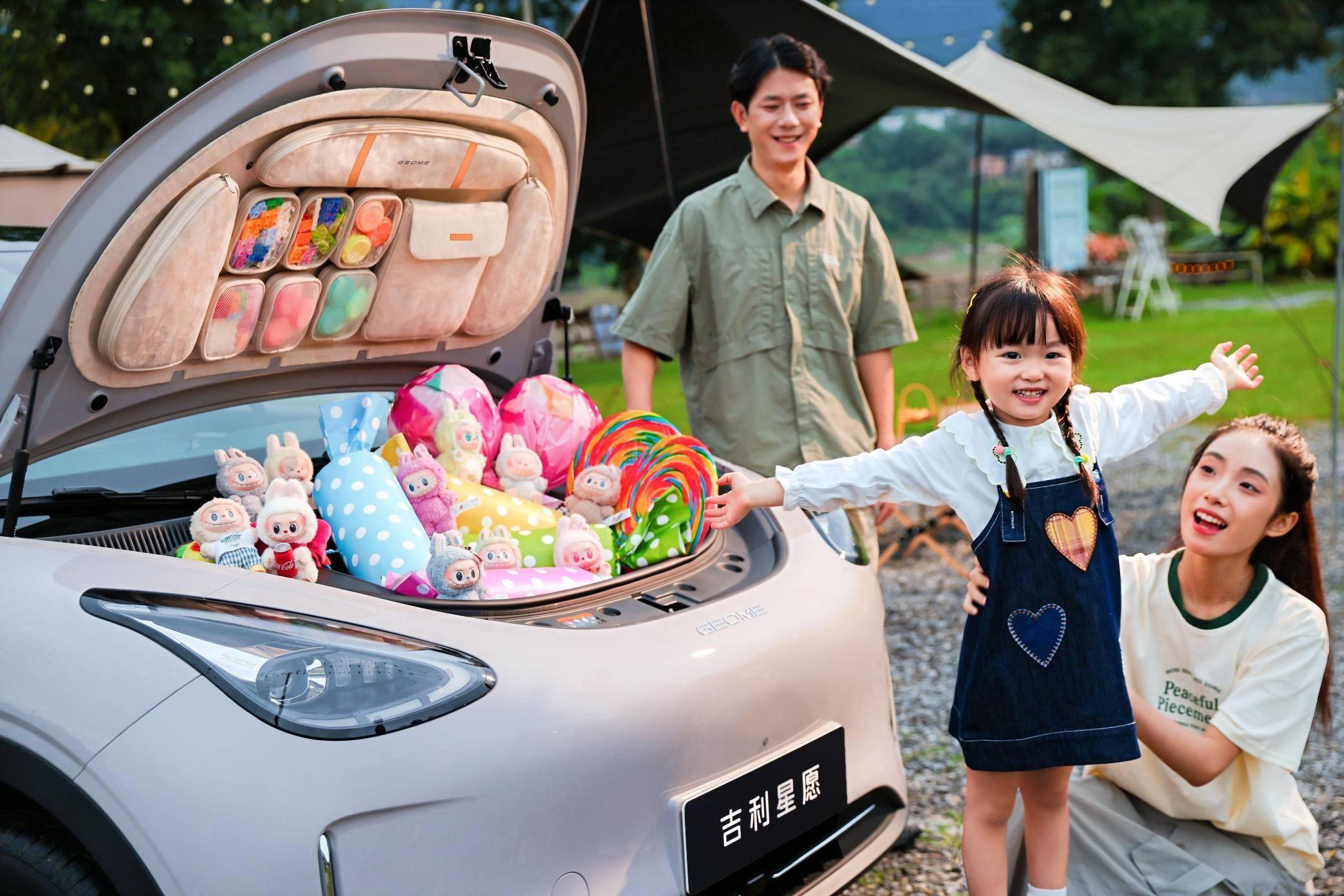 46319cbd087a5c453f66c74902e3764e