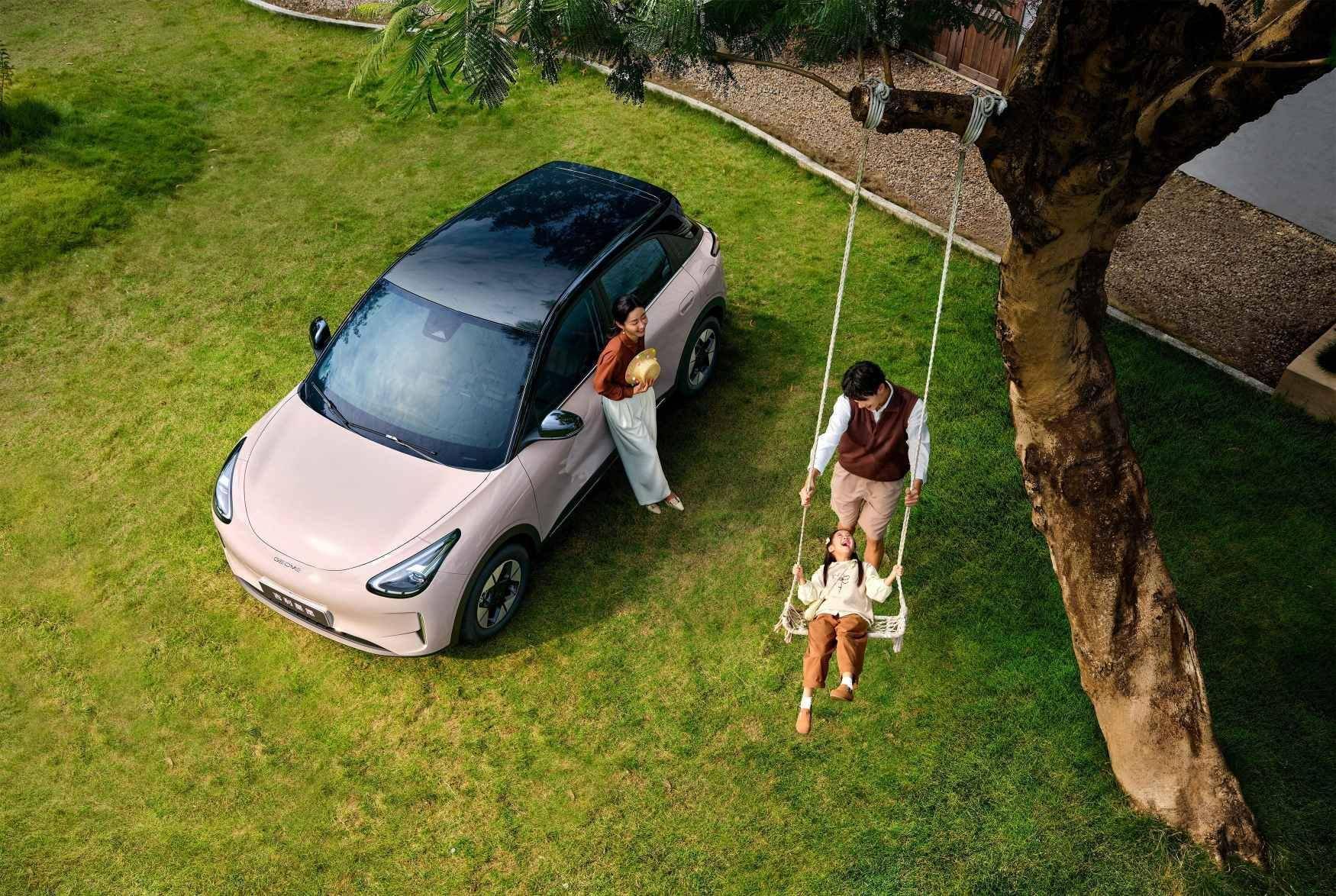 /private/var/folders/h5/7hdn9qpd18b_8_whtxp0rrc40000gn/T/com.kingsoft.wpsoffice.mac/picturecompress_20251009182527/output_4.jpgoutput_4