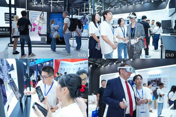 CLO数字孪生互动体验区